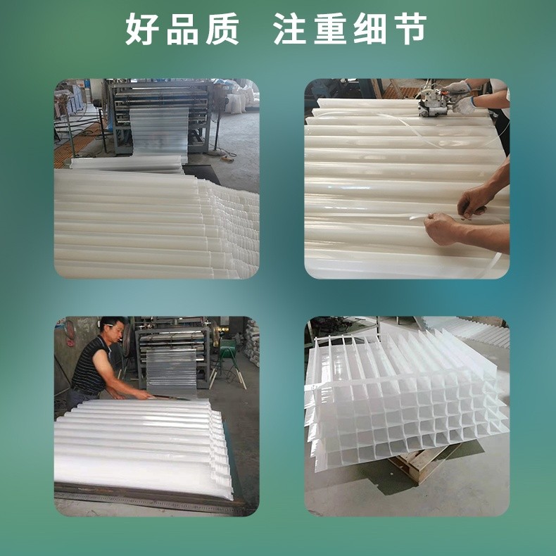 沉淀池除砂降泥六角蜂窝斜管 斜板填料 睿鹏直供可定制安装